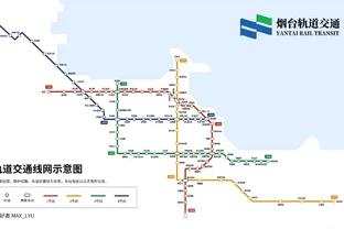 古加：很多国安队友都会说葡萄牙语 他们让我融入更加顺利